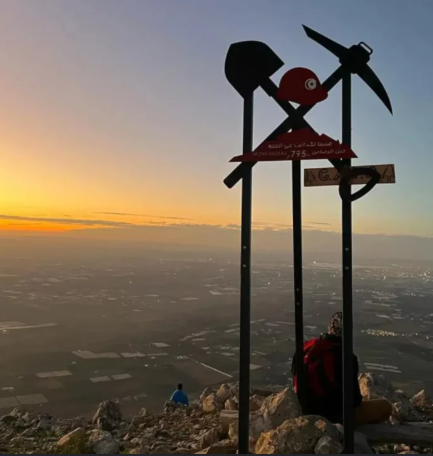Jebel Ressas